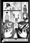 Sailor or Blazer？試し読み5ページ