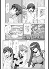 Sandwich Sisters試し読み6ページ