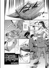 SECRET PROMISE試し読み2ページ