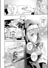 Seedbed SISTER試し読み2ページ