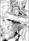 Seedbed SISTER試し読み7ページ