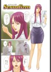 sexualizm試し読み4ページ