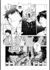 Shell試し読み10ページ
