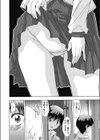 SICK症候群〜お大事に（＾_＾）〜（単話）試し読み2ページ