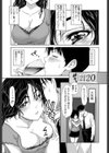 Smile Again試し読み5ページ