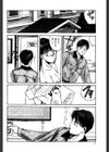 SOME TIME試し読み7ページ