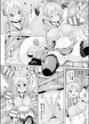 Spawn！Spawn！ 試し読み6ページ