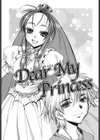STARTING OVER試し読み8ページ