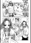 STARTING OVER試し読み10ページ
