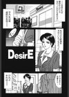 STEELWORKS’97〜98試し読み6ページ