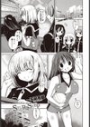 STEP BY STEP試し読み1ページ