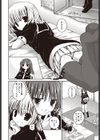 STEP BY STEP試し読み2ページ