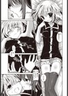 STEP BY STEP試し読み7ページ