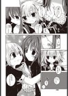 STEP BY STEP試し読み8ページ