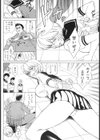 Strength girl試し読み4ページ