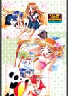 STUDY AFTER SCHOOL試し読み4ページ