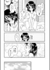 Sunset Album クラスの男子に輪わされて！！試し読み4ページ