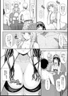 Swap on the Beach ！！【単話】試し読み5ページ