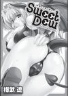 Sweet Dew試し読み3ページ