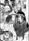 Sweet study【単話】試し読み1ページ