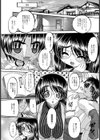 Sweet study【単話】試し読み4ページ
