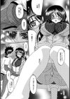 Sweet study【単話】試し読み5ページ