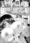 Sweet study【単話】試し読み7ページ