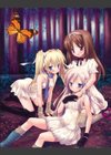 SWEET THANG試し読み3ページ