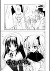 SWEET THANG試し読み6ページ