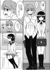 Sweet violet試し読み4ページ