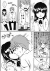 Sweet violet試し読み5ページ