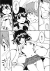 Sweet violet試し読み7ページ