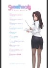 Sweethearts試し読み3ページ