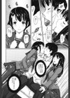 Sweethearts試し読み5ページ