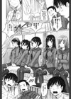 Sweethearts試し読み9ページ