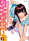 sweetっ試し読み1ページ