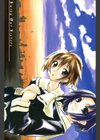 Swing Out Sisters試し読み2ページ