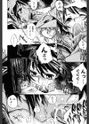 Swing Out Sisters試し読み9ページ