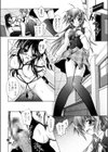 Tell me試し読み6ページ