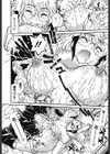 THE ARK FILE G試し読み9ページ