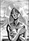 THE M-FILES ミスティール・ファイルズ試し読み6ページ