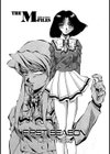 THE M-FILES ミスティール・ファイルズ試し読み7ページ
