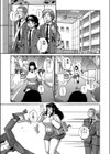 The かぼす☆パイン試し読み1ページ