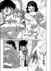 The かぼす☆パイン試し読み7ページ