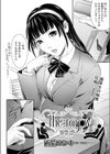 Therapy試し読み2ページ