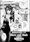 There and Back試し読み1ページ
