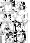 There and Back試し読み4ページ