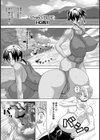 TWINS/BLUE試し読み1ページ