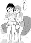 TWO HEART試し読み3ページ