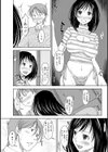 Unplugged-あんぷらぐど-試し読み3ページ